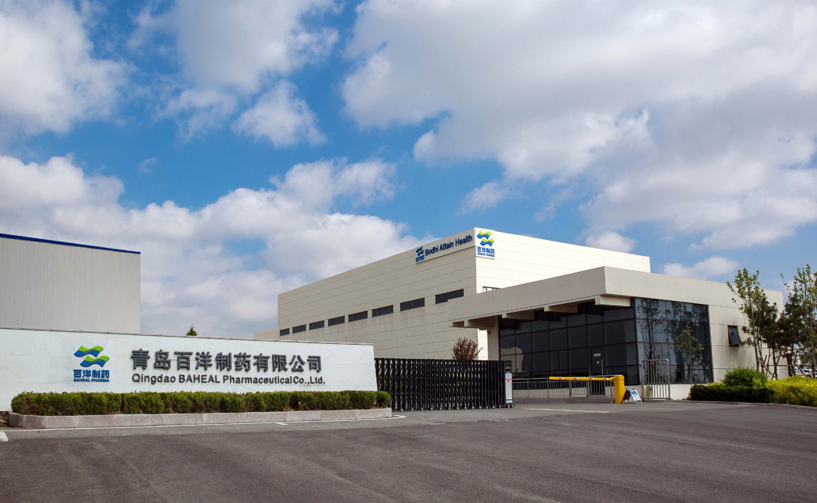 云顶集团(中国区)官方网站