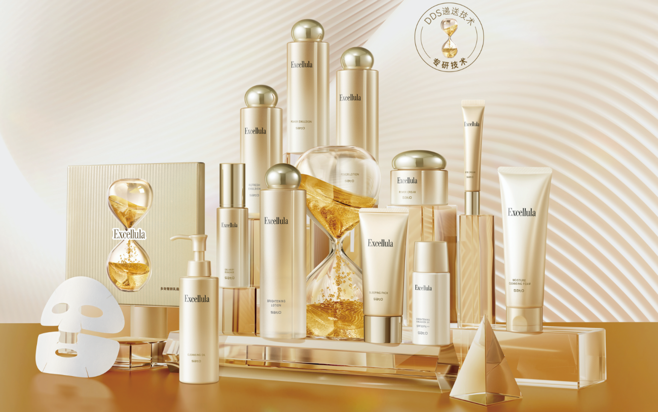 云顶集团(中国区)官方网站