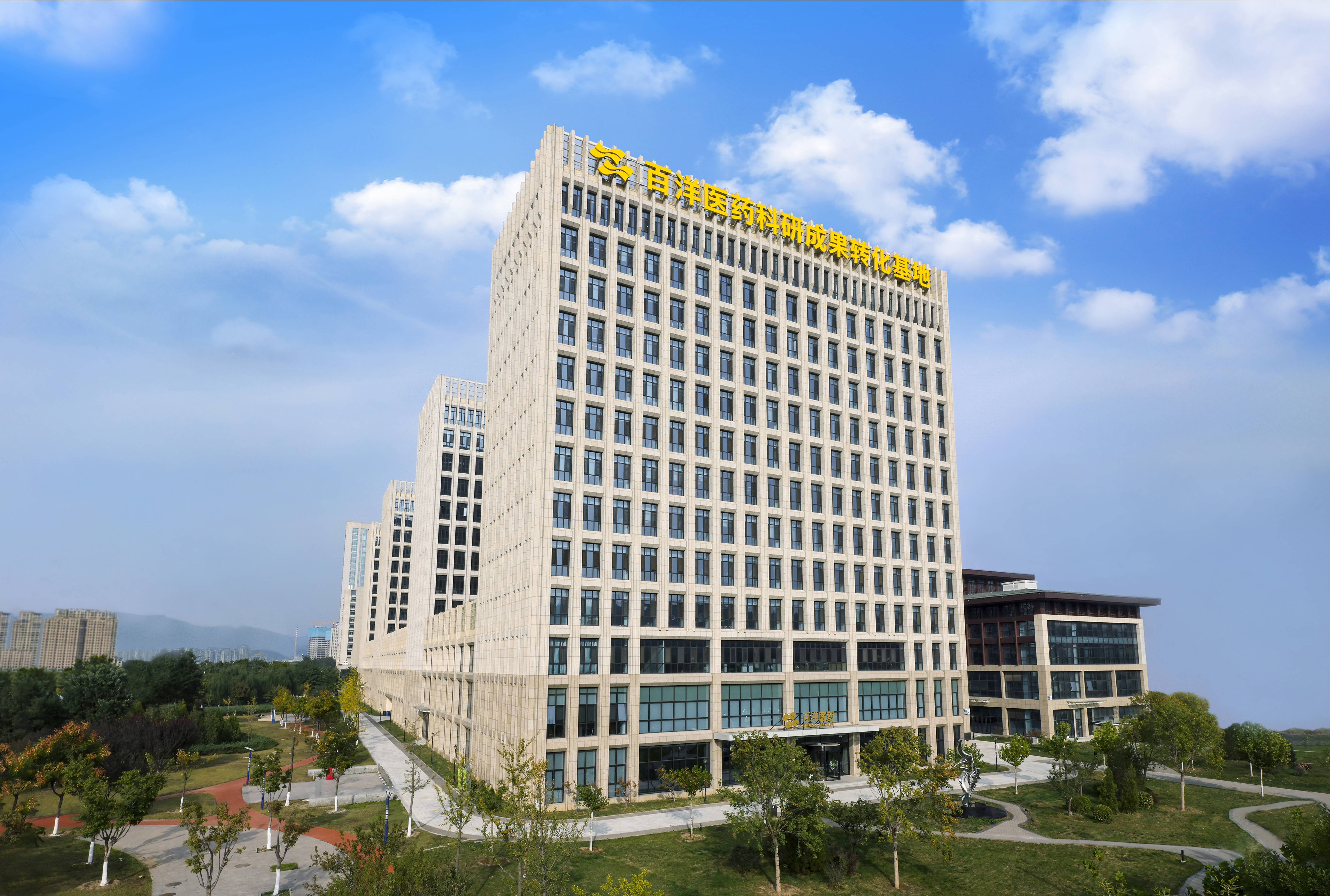 云顶集团(中国区)官方网站