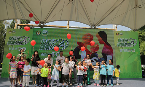 云顶集团(中国区)官方网站