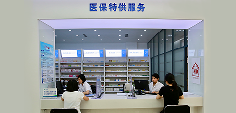 云顶集团(中国区)官方网站