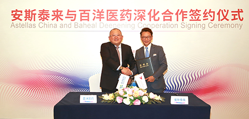 云顶集团(中国区)官方网站