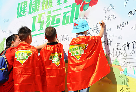 云顶集团(中国区)官方网站