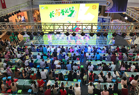 云顶集团(中国区)官方网站