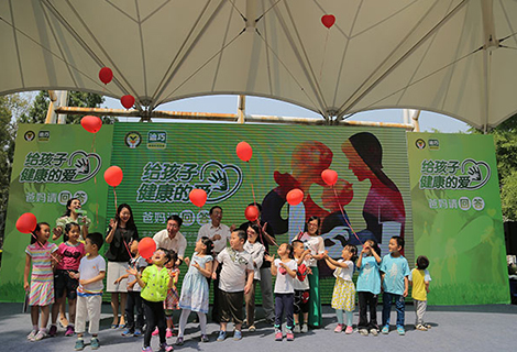 云顶集团(中国区)官方网站