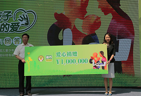 云顶集团(中国区)官方网站