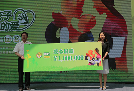 云顶集团(中国区)官方网站