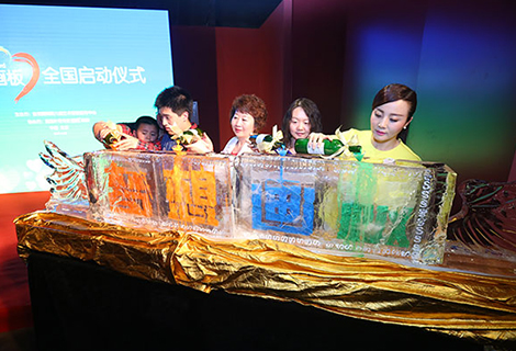 云顶集团(中国区)官方网站