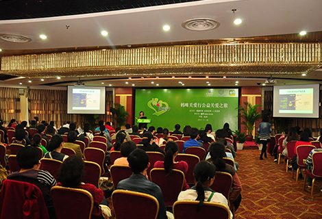 云顶集团(中国区)官方网站