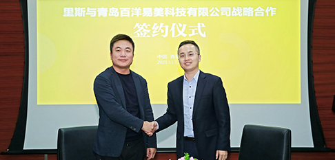 云顶集团(中国区)官方网站