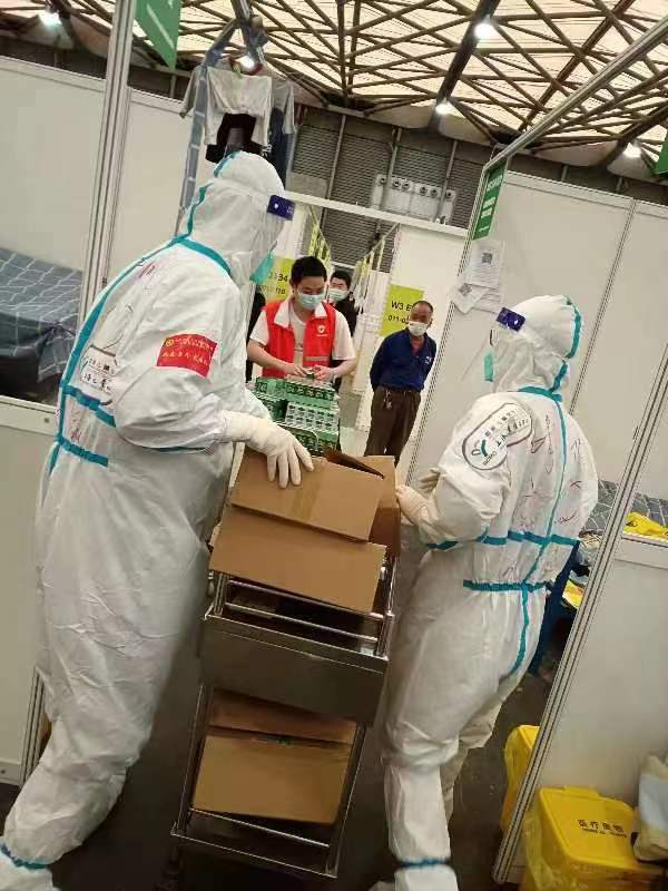 云顶集团(中国区)官方网站