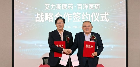 云顶集团(中国区)官方网站