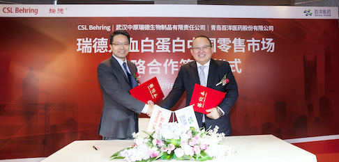 云顶集团(中国区)官方网站